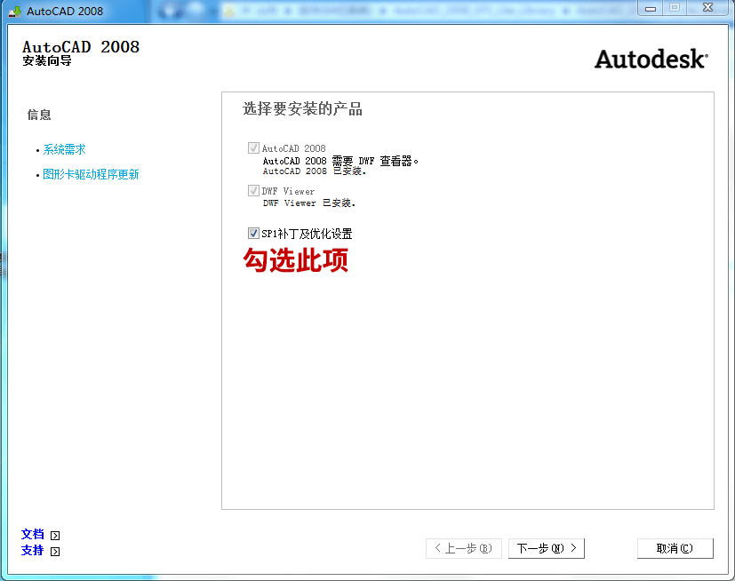 珊瑚の海AutoCAD